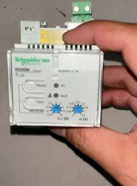 议价RH99M 带手动复位