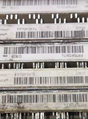 议价fp75r12kt4   7mbr75vn120-50原装拆