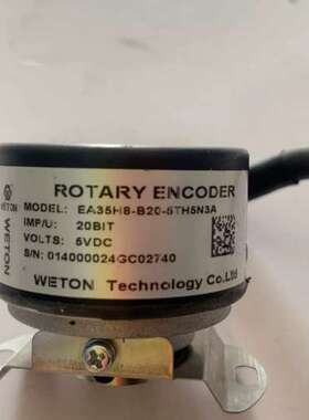 议价汇川编码器EA35H8-B20-5TH5N3A成色可以，功能