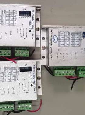 拆机Microstepping Driver XDL-15，