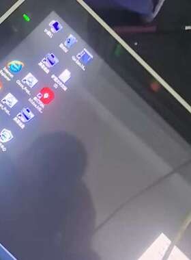 议价EVOC研祥工控触摸一体机