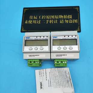 议价雅达电表YADA智能三相电子式数字屏幕显示电量仪DTSD33