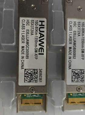 议价 34060361 10G-80KM-1550nm-SM