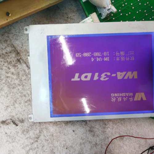 议价液晶显示屏 EW50961BMW ，背光灯5V实物拍有多片，,3C数码配件,其它配件,淘宝优惠券,粉丝福利购,淘宝优惠卷