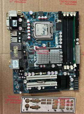 议价KT965/FLEX NEW kt965/flex kont