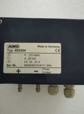 议价JUMO久茂 Typ404304 压力变送器，成色如图，实物