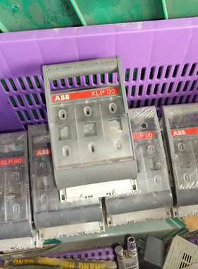 议价ABB熔断器隔离开关XLP 00，