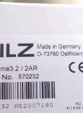 议价出皮尔兹PILZ的黄色安全锁3个，型号为570232，采