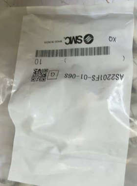 议价全新原装SMC AS2201FS-01-06S 节流阀，印度