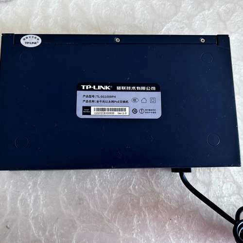 议价#交换机TL-SG1009PH，8口全千兆POE交换机，1口,3C数码配件,其它配件,淘宝优惠券,粉丝福利购,淘宝优惠卷
