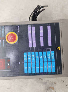 议价派诺尼科ESTRO-B