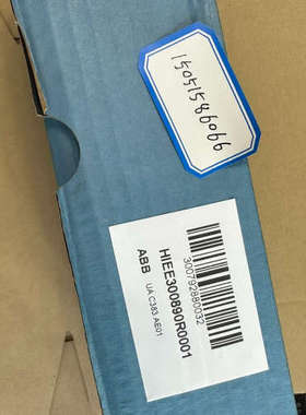 议价ABb模块HIEE300890R0001