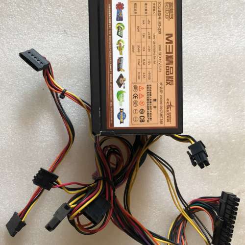 议价M3-230 电源 ITX小电源 小机箱电源  230Ｗ电源