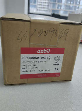 议价阿自倍尔SPS300A