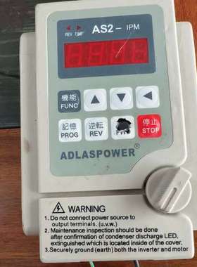 议价爱德利AS2-115变频器拆机件，1.5千瓦，高频主轴，1.