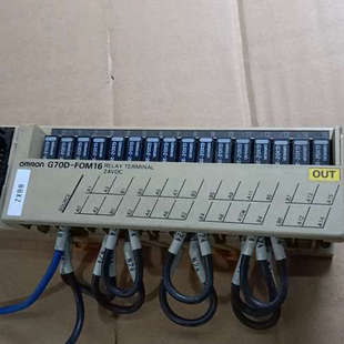 拆机 原装 议价继电器终端 G70D－FOM16