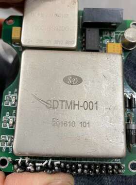 议价SDTMH-001、DC26S5/1000A 拆机军工模块