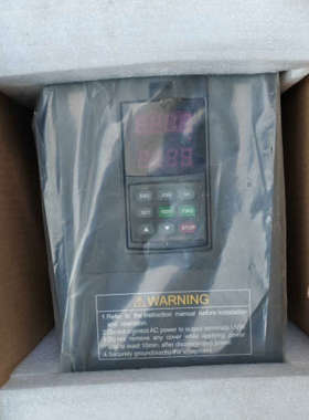 议价VICSION全新四方变频器