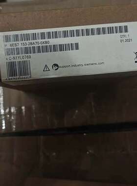 议价LINK连接模组