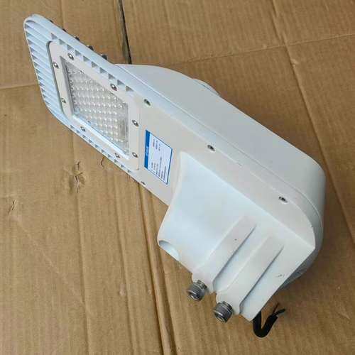 议价华普T29B-1-60户外LED路灯头60W  4000k防