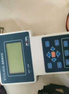 议价ST310ADSL线路测试仪拆机质量好的