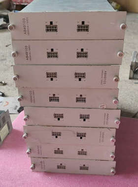 议价chroma   A849101仪器