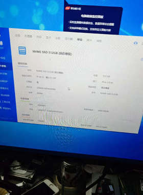 议价威刚 XPG  GAMM XS11L   512G 固态 ，