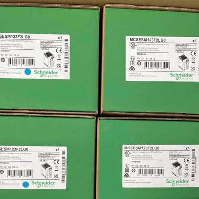 议价MCSESU053F1CU0    MCSESU083F2C