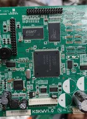 KSKW V1.0控制板，带NXP LPC2420FBD20
