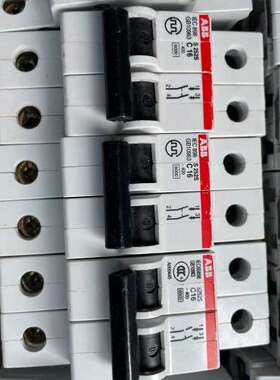议价出售二手拆机ABB断路器S252S系列