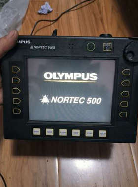 议价OLYMPUS奥林巴斯NORTEC  500S，涡流探伤仪，