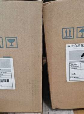 议价全新安邦信变频器AMB500F-7R5G-T3，7.5KW大