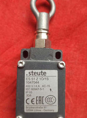 议价德国steute拉线开关，Es51Z1O/1S1047044