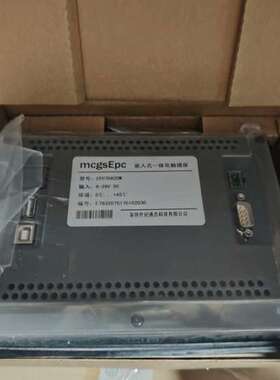 议价EPC7062DW触摸屏 全新原装 带