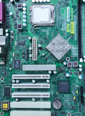 议价NEMATRON AEM865G-03