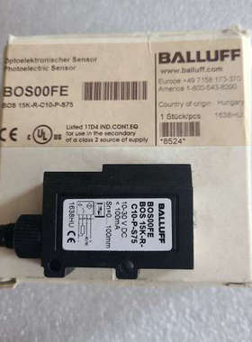 议价BOS00FE/BOS15K-R-C10-P-S75