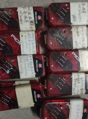 议价Microchip原装Pickit3编程器，红色外壳。适用于