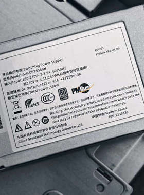 议价曙光I620-G30 I620-G20 长城 GW-CRPS