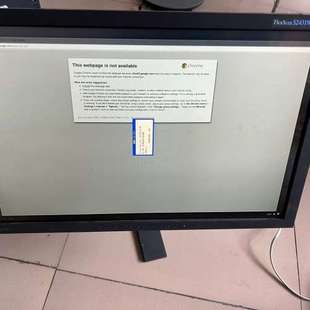 议价艺卓S2431W 24寸作图显示器