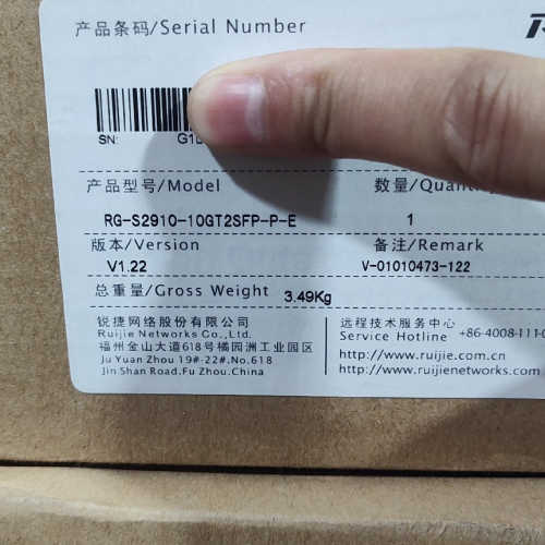 议价锐捷RG-S2910-10GT2SFP-P-E千兆poe交换