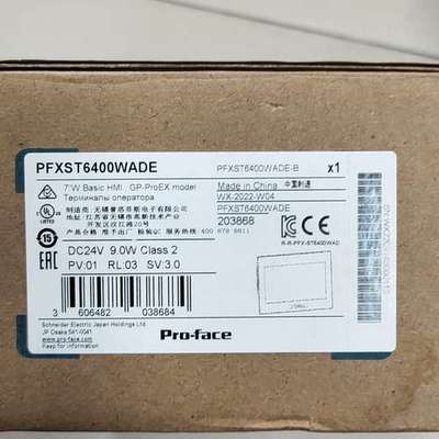议价普洛菲斯PFXST6400WADE触摸屏。:普洛菲斯，成