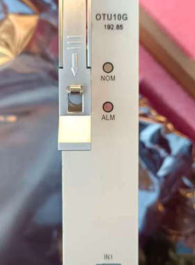 议价中兴OTU10G.192.85全新原