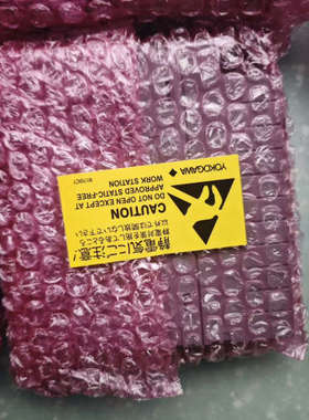 议价横河ALR121-S53模块