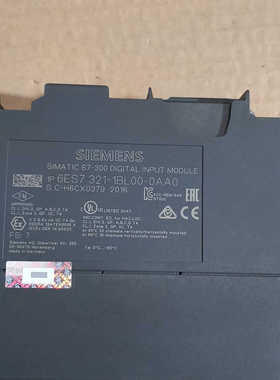 议价模块321-1BL00  16年橙色充新带防伪标的好模