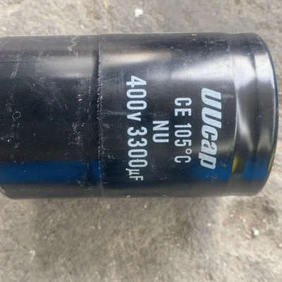 议价拆机优普特UUCAP电容器，400V 3300μF，耐温10