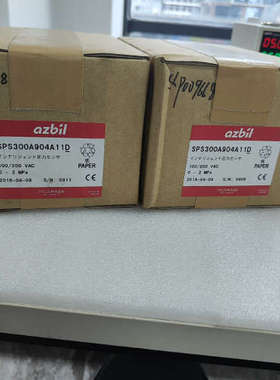 议价阿自倍尔SPS300A