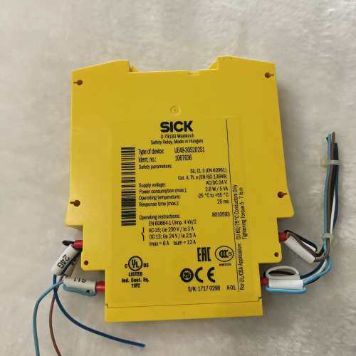 议价SICK西克继电器UE48-30S2D2S1