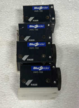 议价BlueFinder HVC-132/HVC-133工业CC