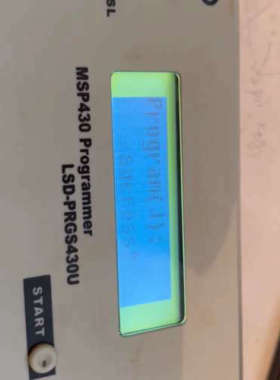 议价利尔达LSD-PRGS430U 通用IIIA多功能离线编程器