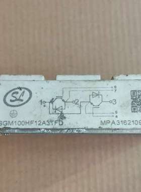 议价SGM100HF12A3TFD原装拆机测试好